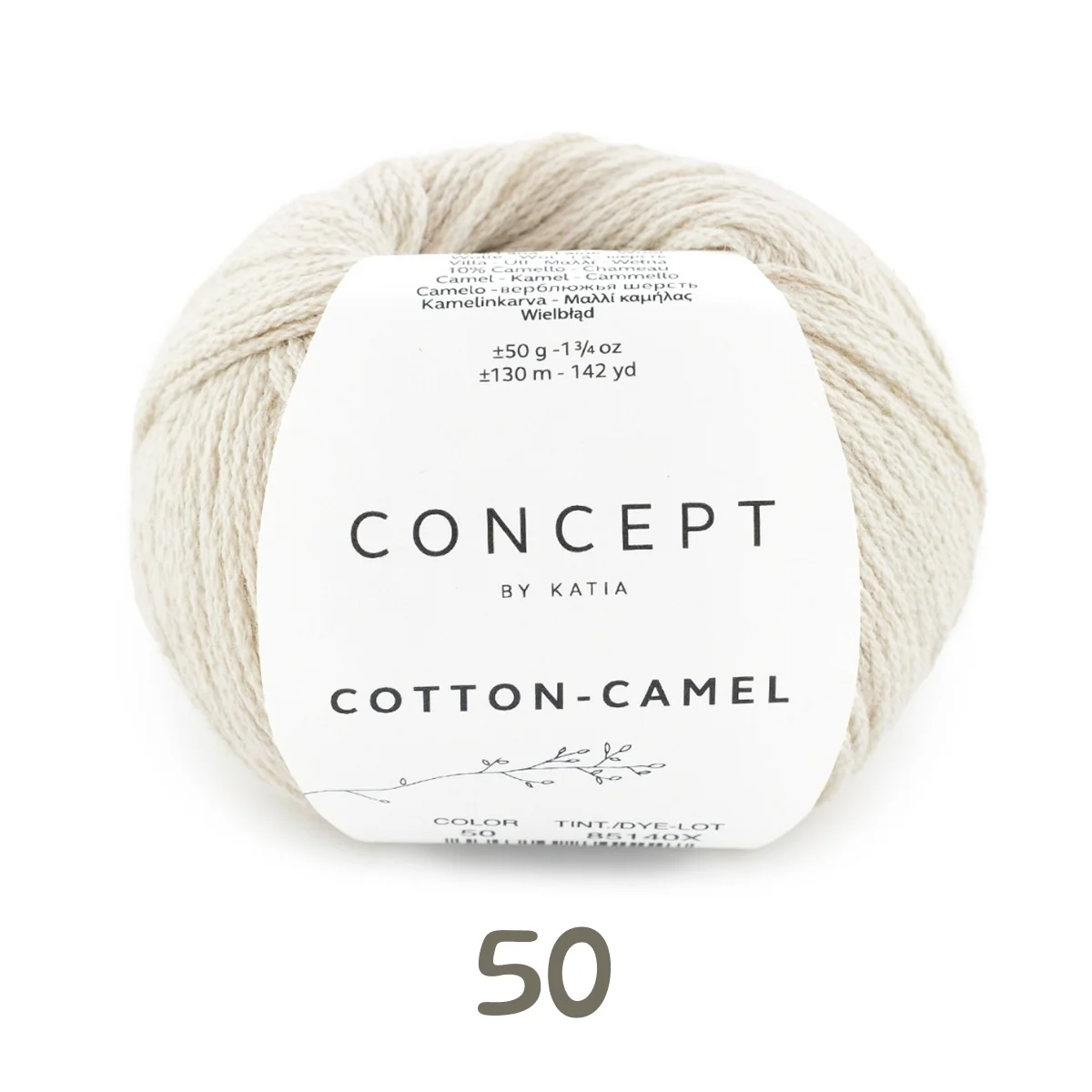 Cotton-Camel - Katia Concept - Image 2