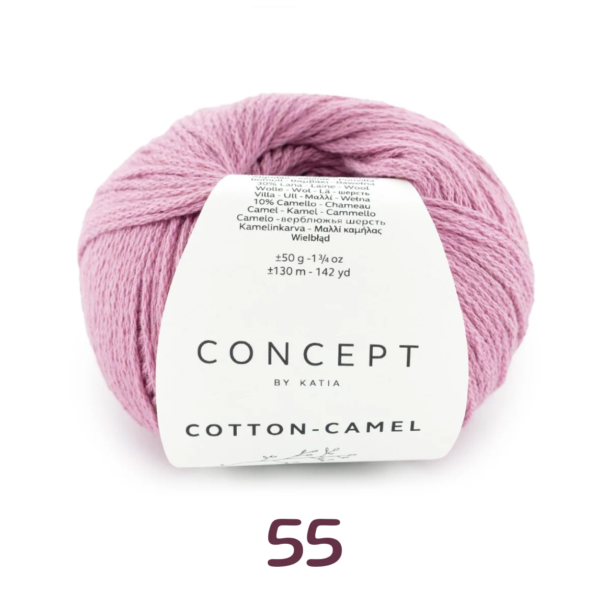 Cotton-Camel - Katia Concept - Image 3