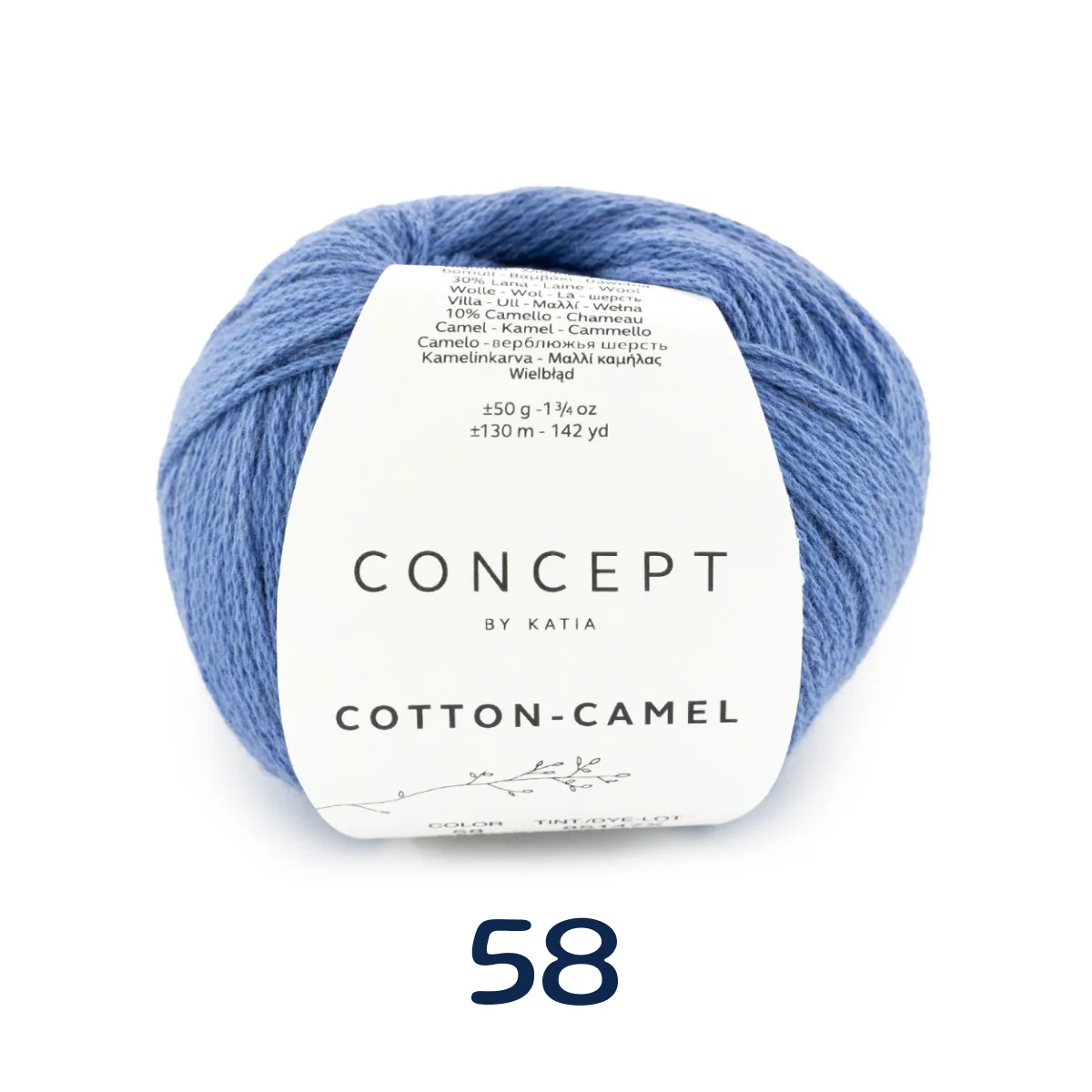 Cotton-Camel - Katia Concept - Image 5