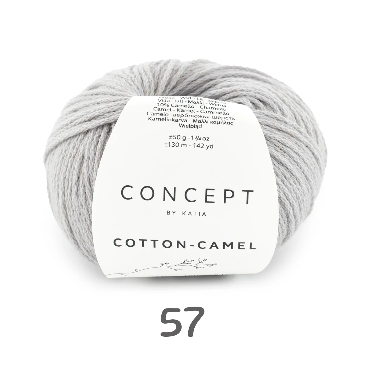Cotton-Camel - Katia Concept - Image 6