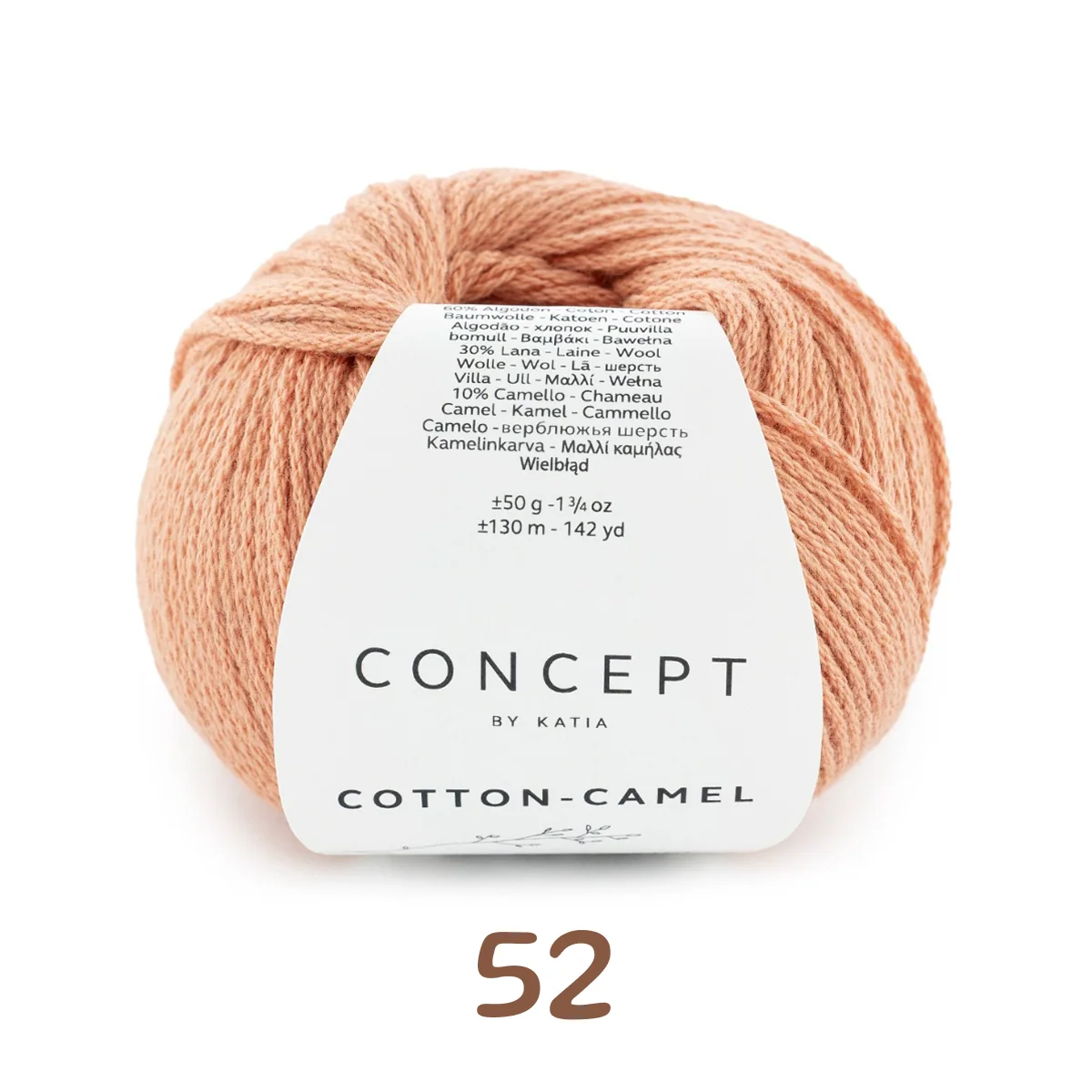 Cotton-Camel - Katia Concept - Image 7