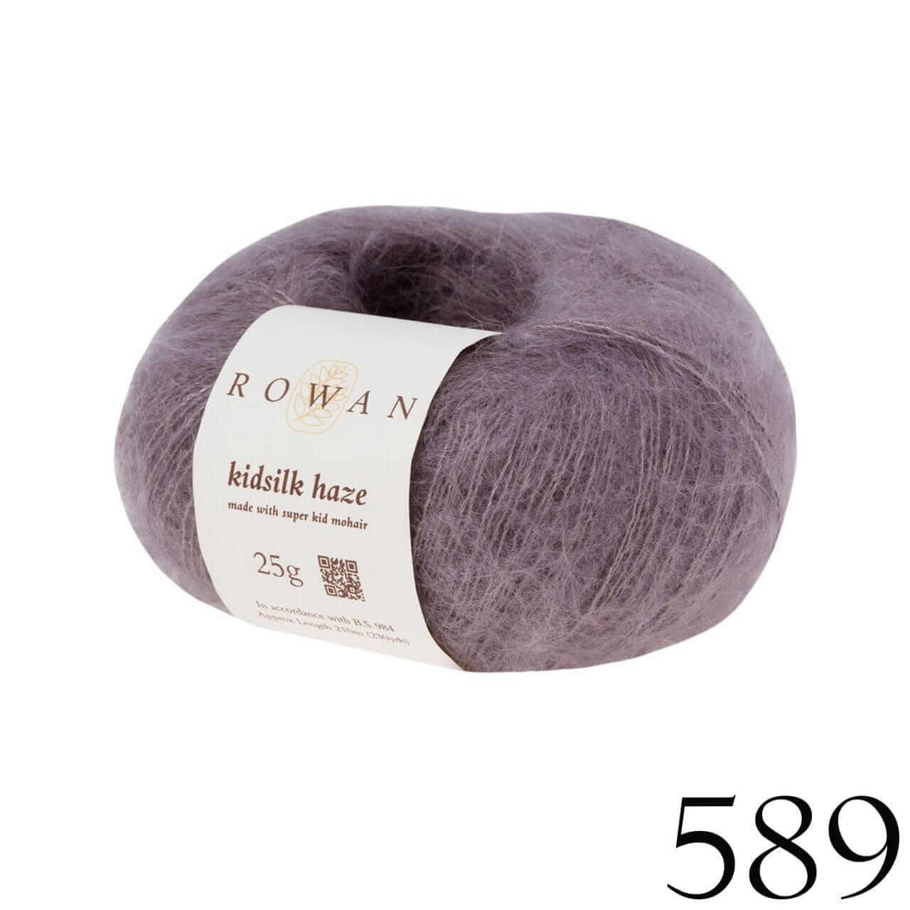 KidSilk Haze - Rowan - Image 3