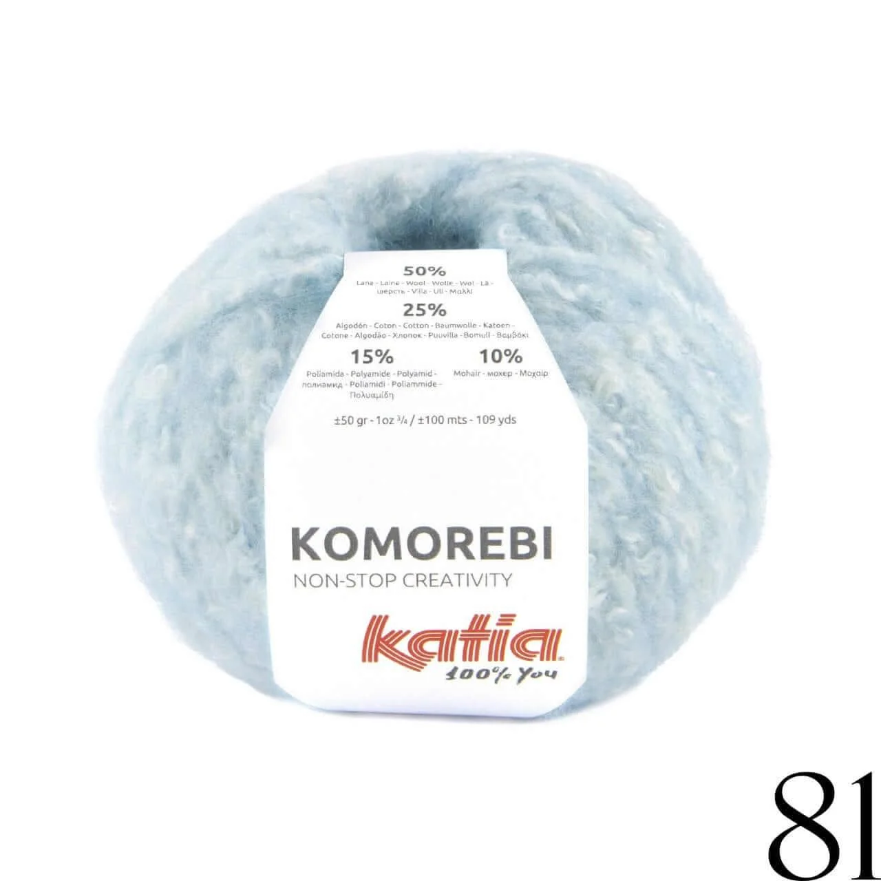 Komorebi - Katia - Image 13