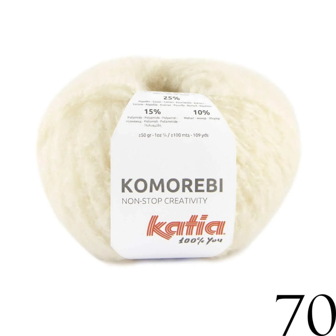 Komorebi - Katia - Image 2