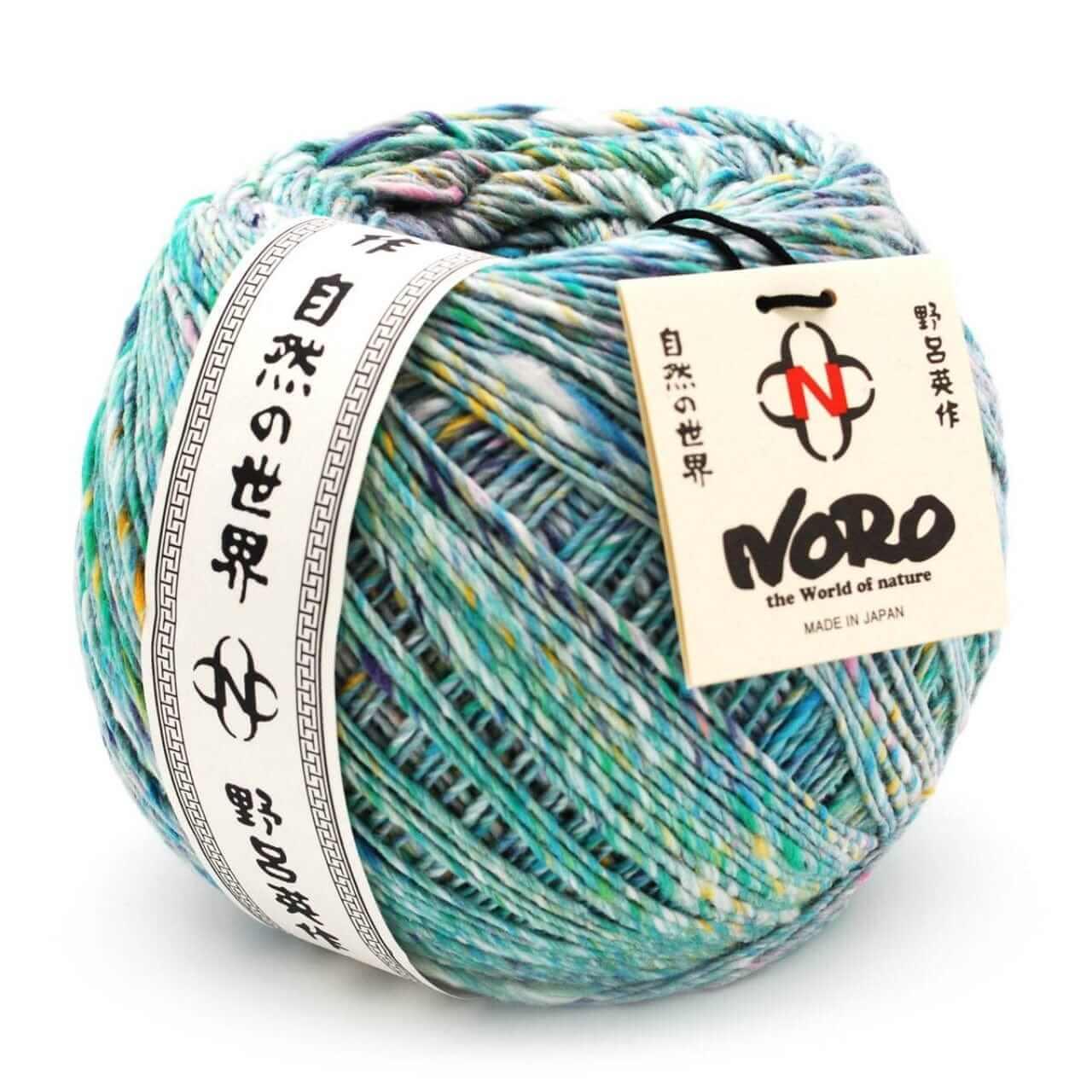 Noro - Kakigori - Image 2