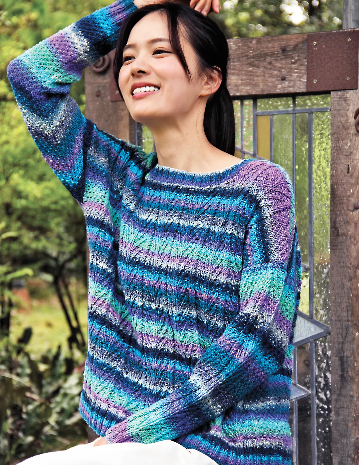 Noro Magazine Issue 25 Fall Winter 2024-2025 - Image 22
