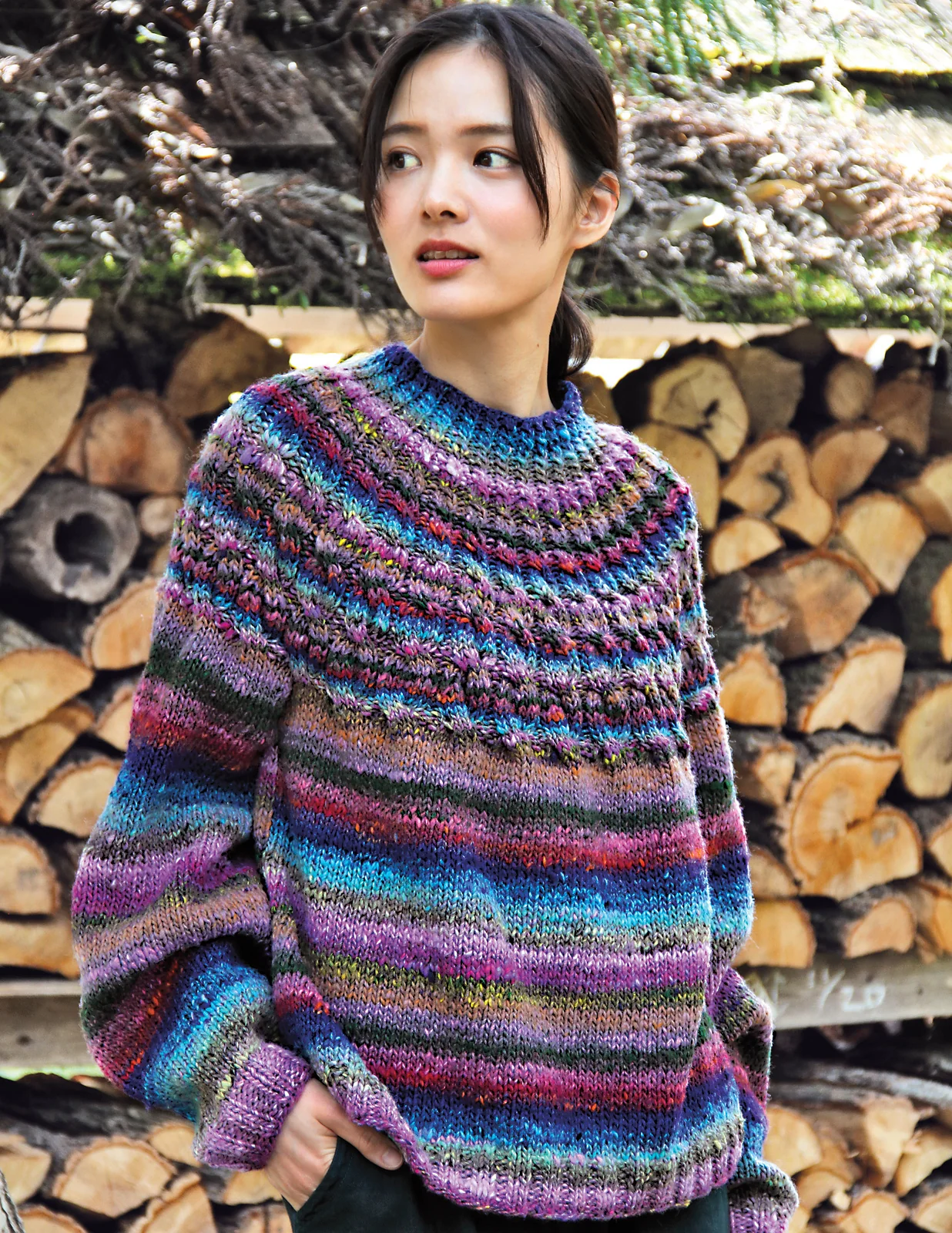 Noro Magazine Issue 25 Fall Winter 2024-2025 - Image 25