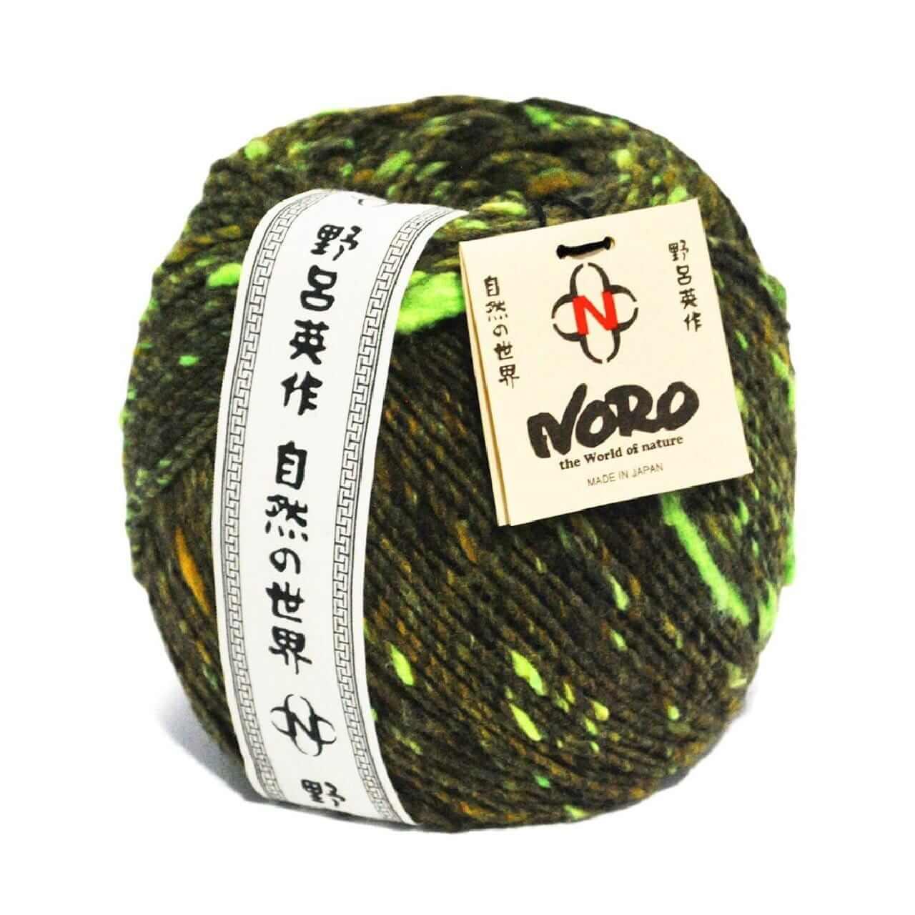 Noro - Tsuido 🐦 - Image 7