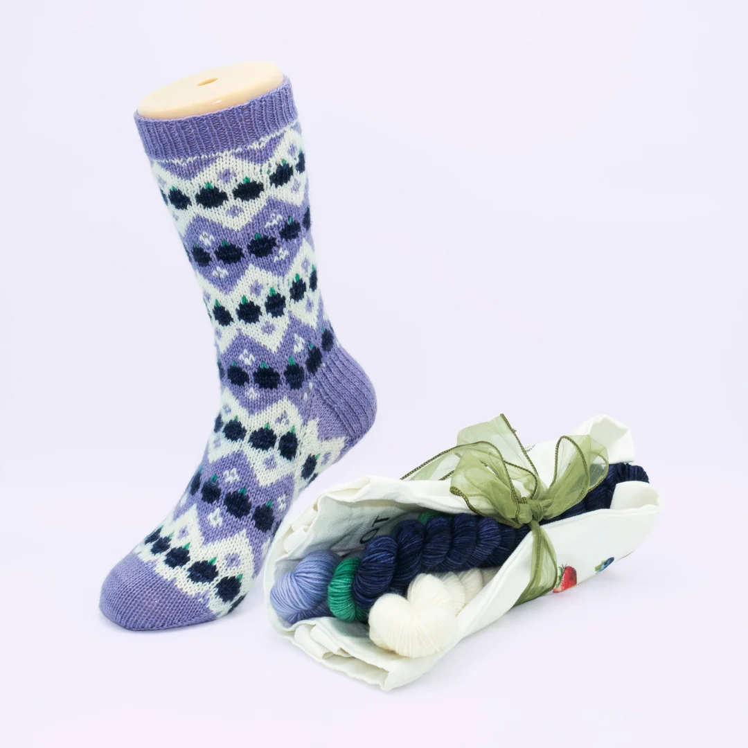Juicy Tricot - Limited Summer Kits 2026 - Image 6